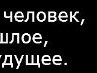 Сергей Федорович | Радомышль
