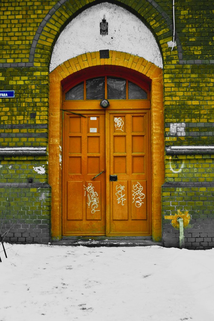 Arthur Ivanov (Aston Inners) | Калининград