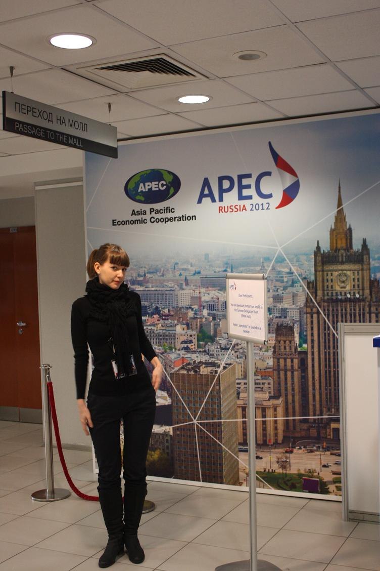 Olga Stepanova | Санкт-Петербург