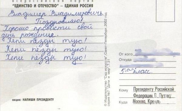 Максим Некрасов | Иваново