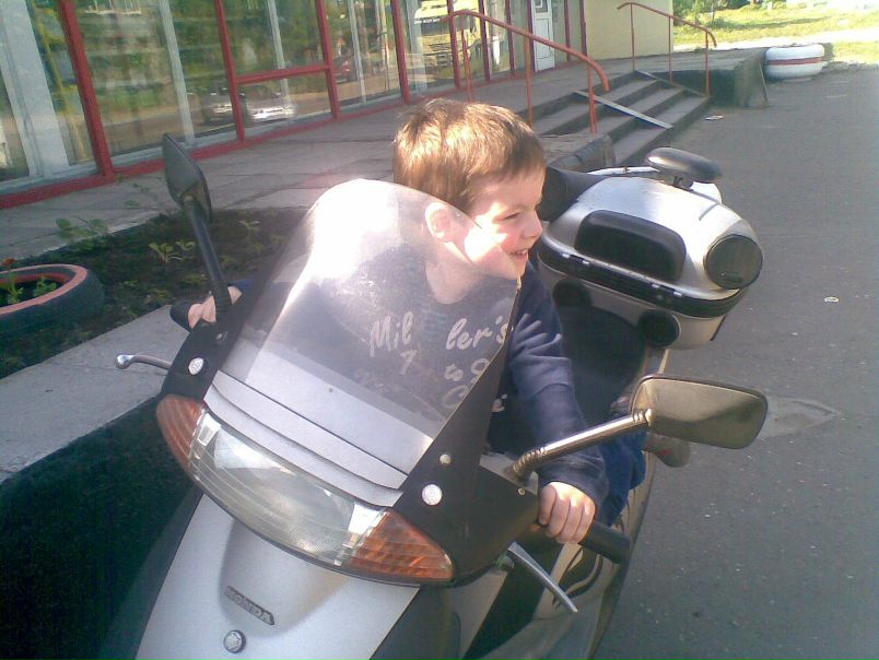 №16, Ден Мазурин №16, Ден Мазурин