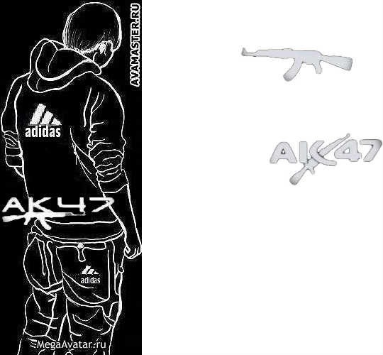 Саша Киселёв сергеевич | Новосибирск