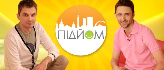 №70, Алина Юрицына, Кривой Рог №70, Алина Юрицына, Кривой Рог