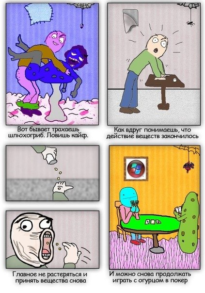 Виталий Лонго -= Den Marlboro a.k.a. MP =- | Калининград