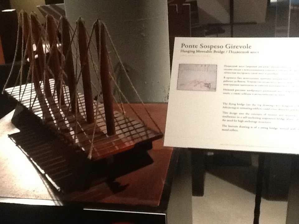 Polina Isaeva | Москва