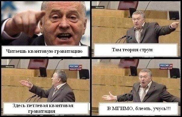 Анастасия Милаш Вопиющий♣ψ('∇´)ψ♣Капитан | Москва