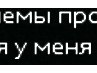 Евгения Авдеева :DDD | Коханово