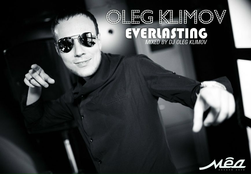 №50, Олег Климов, 39 лет, Кострома №50, Олег Климов, 39 лет, Кострома