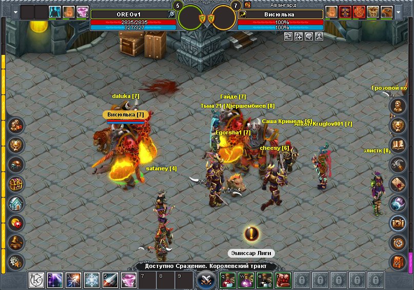 Svetlana Barzilay | Ришон ЛеЦион