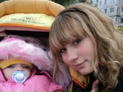 Фотография Алла Косинова