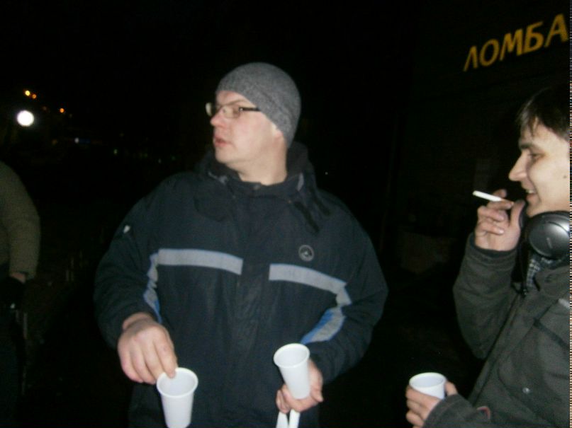 Sega Rus | Екатеринбург