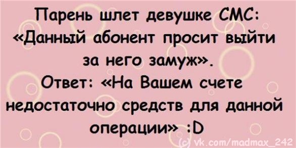№25, Виктория Ли, Челябинск №25, Виктория Ли, Челябинск
