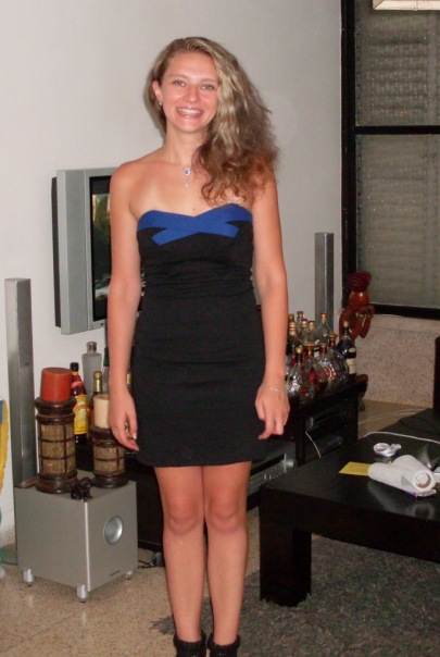 №69, Алинка Любомирская, Чернигов №69, Алинка Любомирская, Чернигов