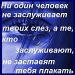 Светка Кокетка фотография #37