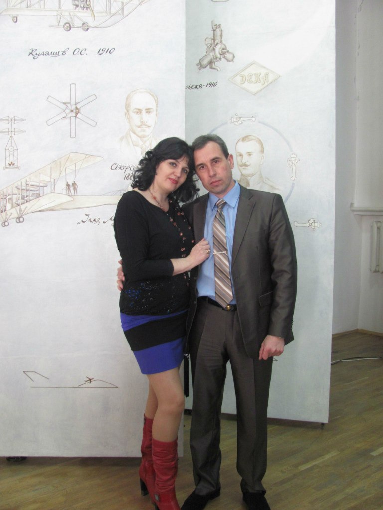 Наталія Оніщенко | Богуслав