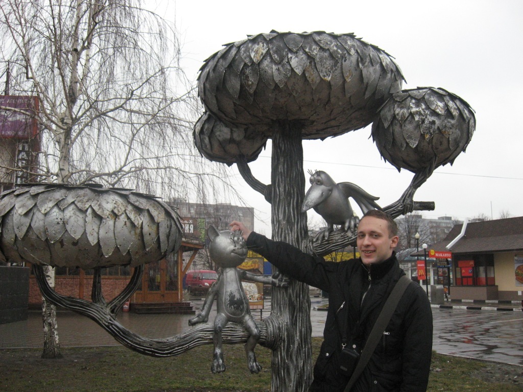 Фото профиля