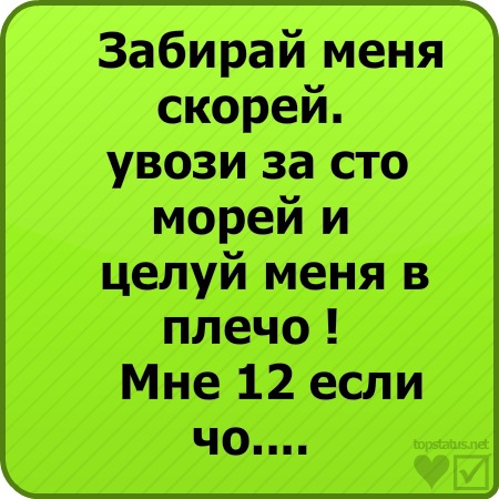 №42, Дмитрий Крикуненко, 31 год, Одесса №42, Дмитрий Крикуненко, 31 год, Одесса