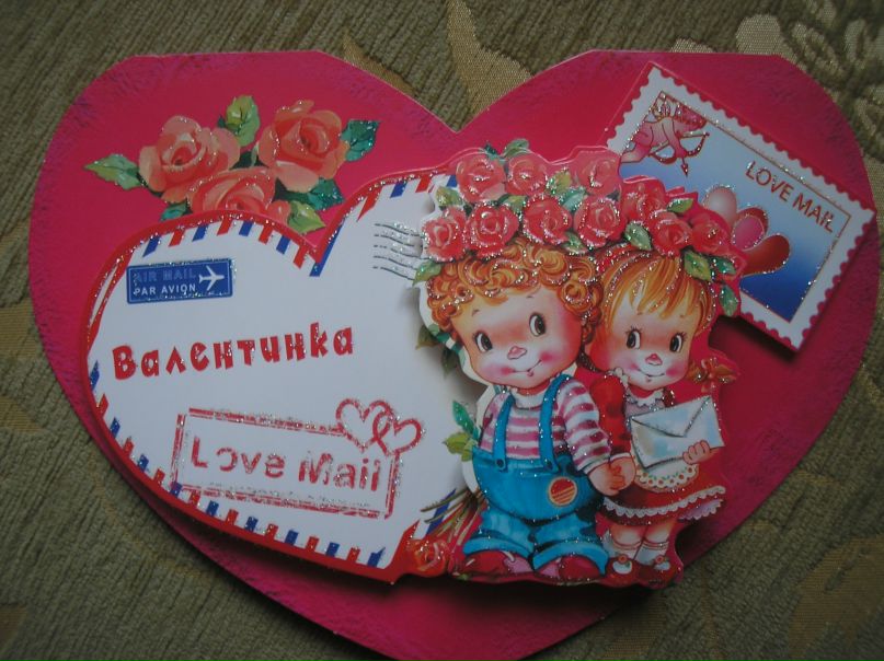 №156, Наталя Бойків-Данчишин, 41 год, Добряны (Стрыйская община) №156, Наталя Бойків-Данчишин, 41 год, Добряны (Стрыйская община)