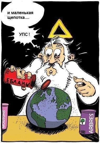 Максим Кадыков | 