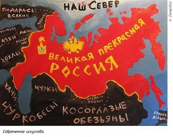 №50, Ярина Чорногуз, Киев №50, Ярина Чорногуз, Киев