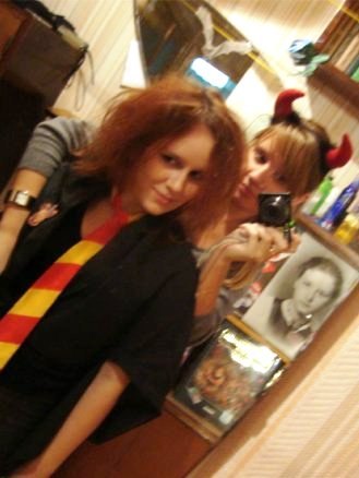 Elina Yusupova | Уфа