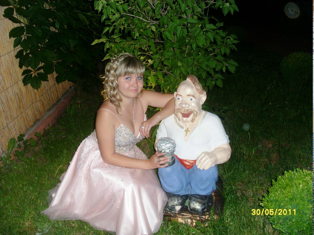 Яна Корчак | Жашков