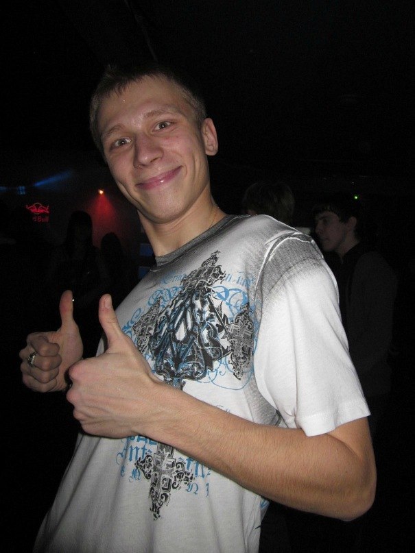 Даник Вашляев ☢Хам☢ | Екатеринбург