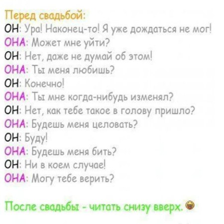 Даша Грачева | Красноармейск