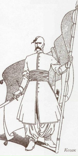 №2, Степан Сальний, Львов №2, Степан Сальний, Львов