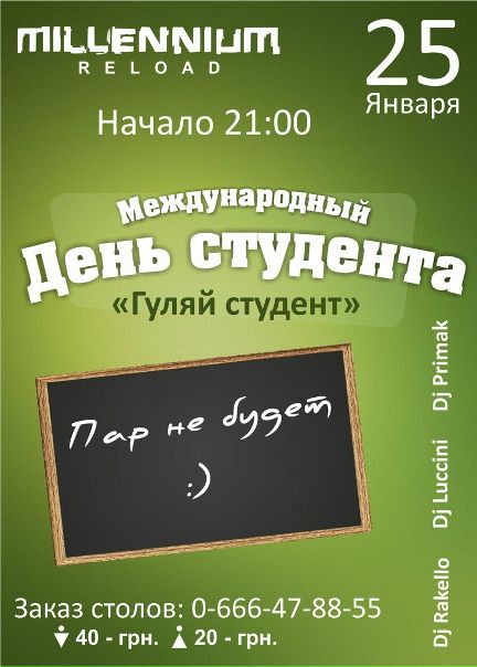 №151, Анна Ткачук, 37 лет, Киев №151, Анна Ткачук, 37 лет, Киев