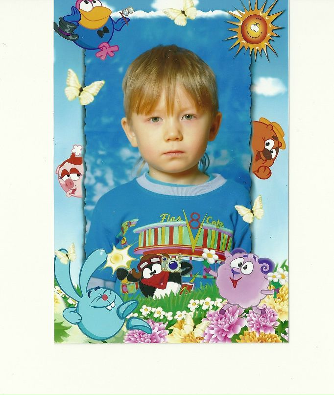 Леонид Ермолаев | Люберцы