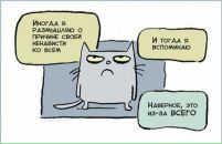 Фотография Александр Губочкин