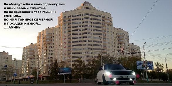 №10, Иван Долгих, 33 года, Москва №10, Иван Долгих, 33 года, Москва