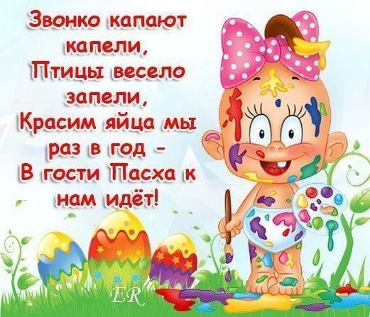 Вера Симинчук | Санкт-Петербург