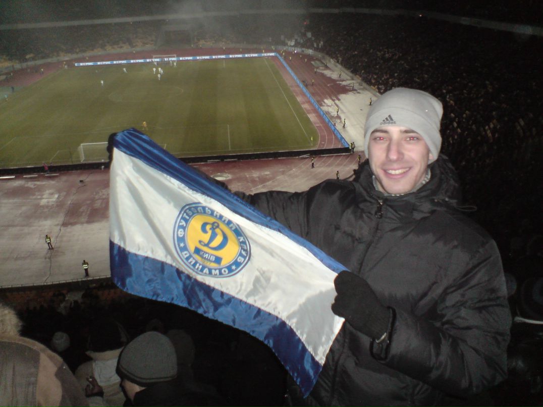 Максим Дорош | 