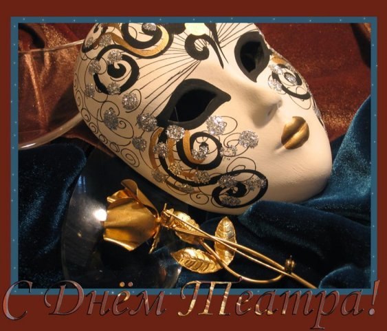 Галина Марченко | Балашиха