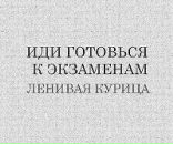 №15 Алиночка Бушковочка 22.08: профиль, фото, статус - ВКонтакте №15 Алиночка Бушковочка 22.08: профиль, фото, статус - ВКонтакте