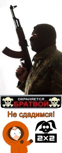 Дима Носов | Нарьян-Мар