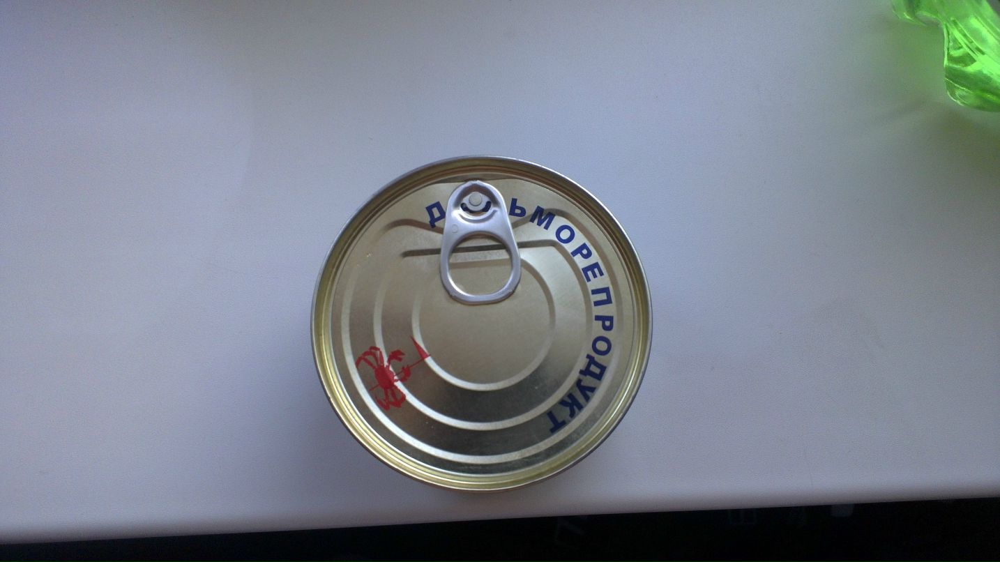 Алексей Белецкий | Москва