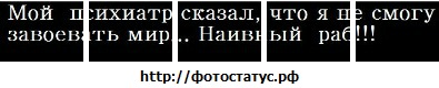№74, Стас Станиславский, 36 лет, Донецк №74, Стас Станиславский, 36 лет, Донецк