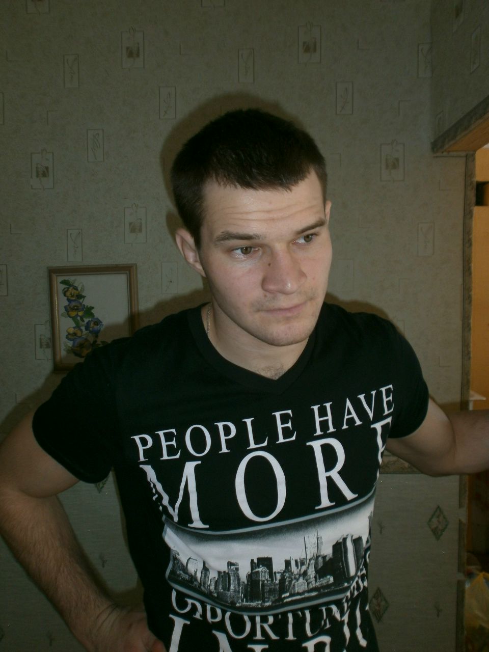 Иван Бакшутов 