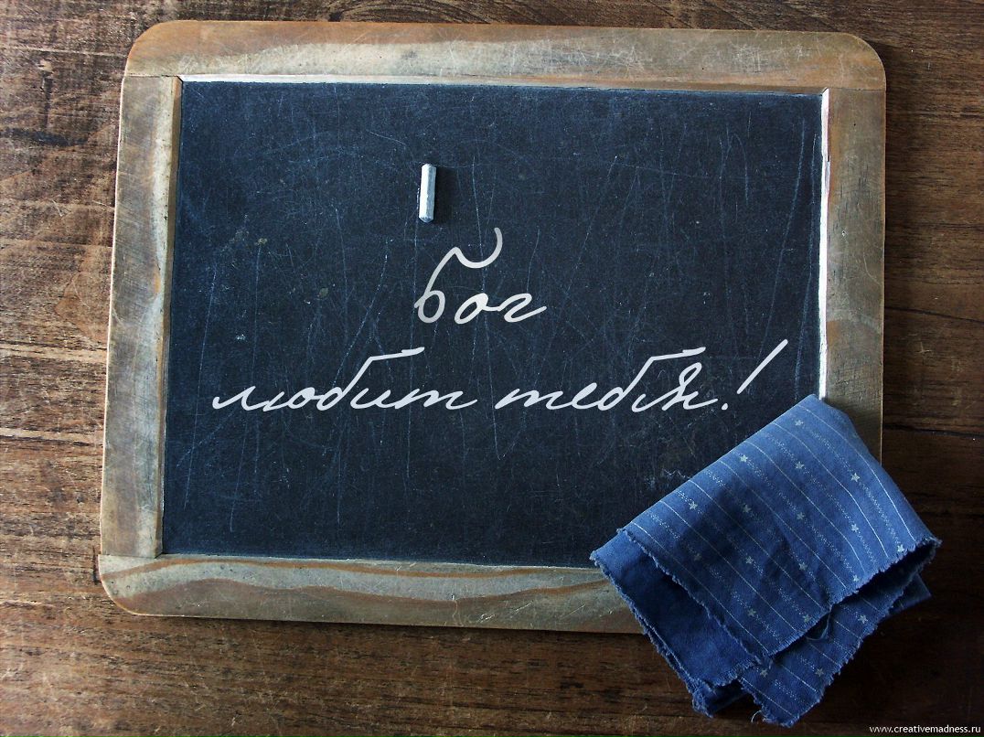 Мария Малыш | Коломыя