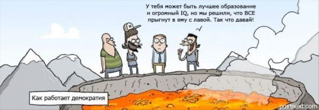 Вячеслав Яковенко Valz | Киев