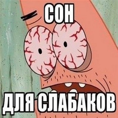 Александра Леонтьева | Нижний Новгород