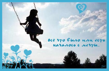 Зульфия Проскина | Salt Lake City