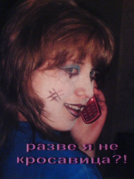 №92, Любовь Еременко, 33 года, Шарья №92, Любовь Еременко, 33 года, Шарья