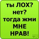 Фотография Илья Деньгачев
