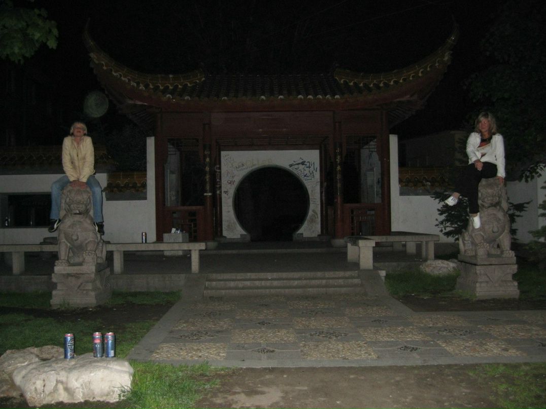 Ольга Кеблис | Санкт-Петербург