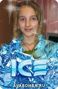№6, Юля Резниченко, Новомосковск №6, Юля Резниченко, Новомосковск