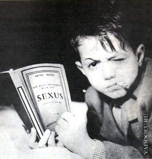 Росс Геллер | Харьков